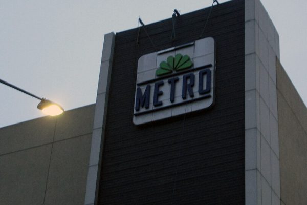Metro Gaisano - Commercial Building